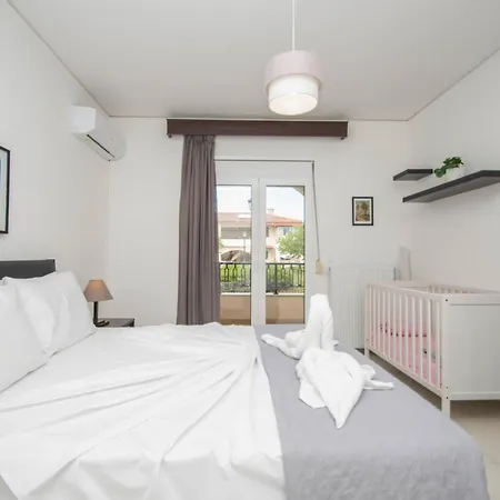 Apartment Lemon Tree By 